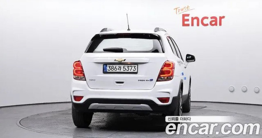 Chevrolet Trax 