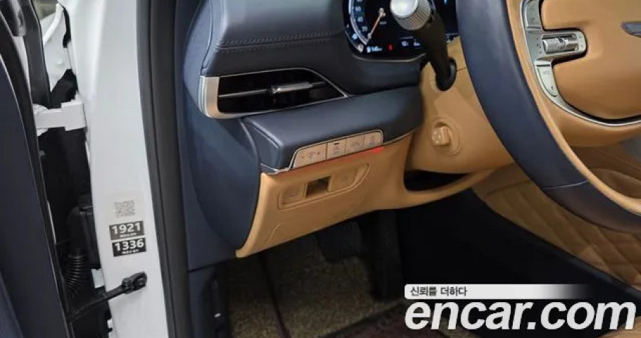 Genesis Gv80 