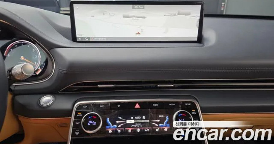 Genesis Gv80 