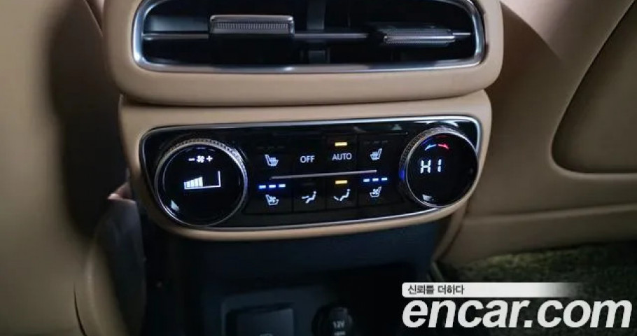 Genesis Gv80 