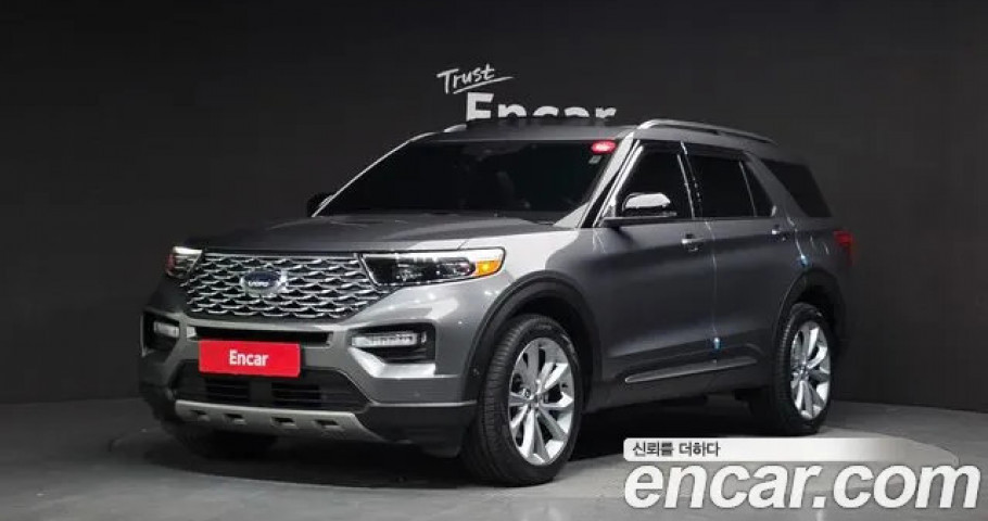 Ford Explorer 