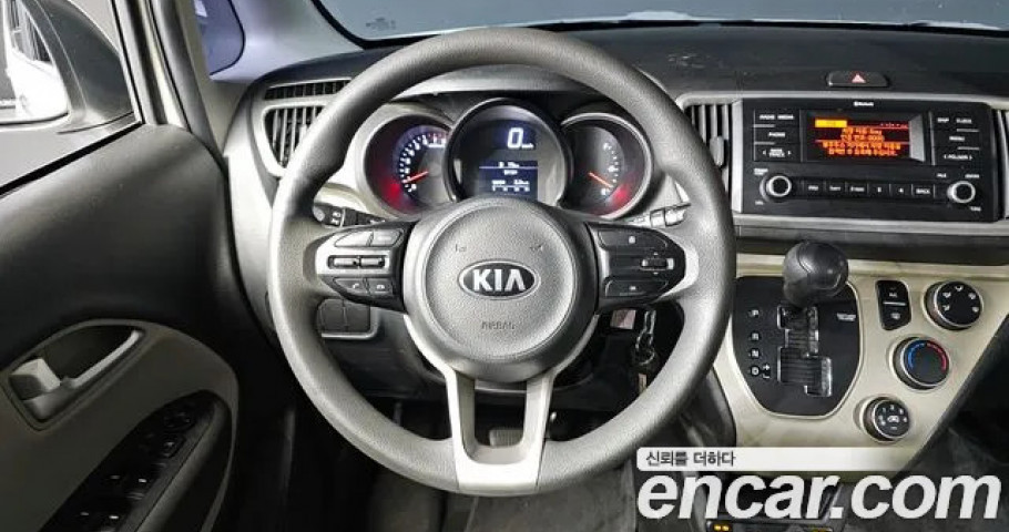 Kia Ray 