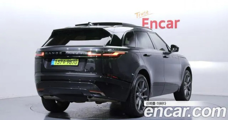 Land Rover Range Rover Velar 