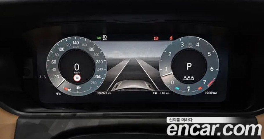 Land Rover Range Rover Velar 