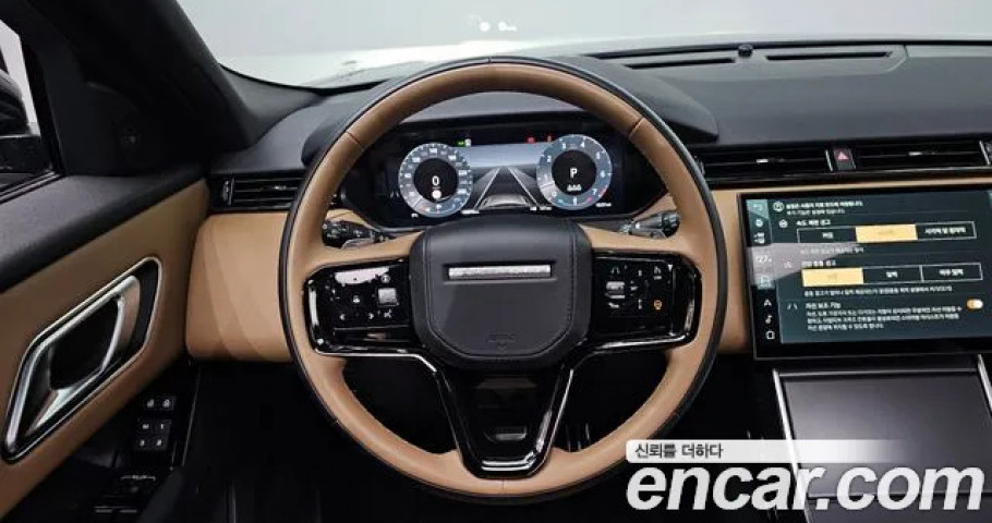 Land Rover Range Rover Velar 