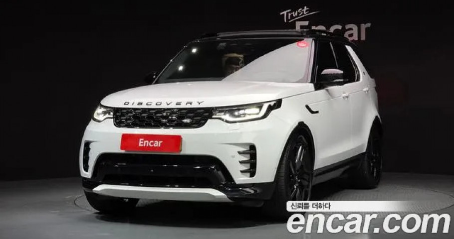 Land Rover Discovery 