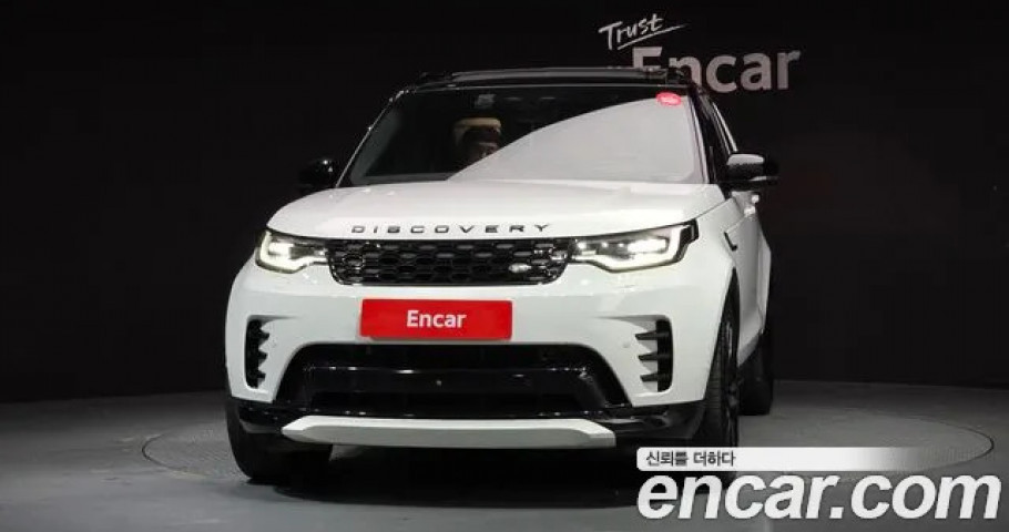Land Rover Discovery 