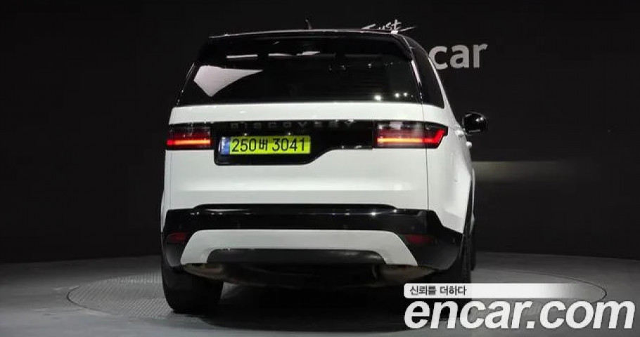 Land Rover Discovery 