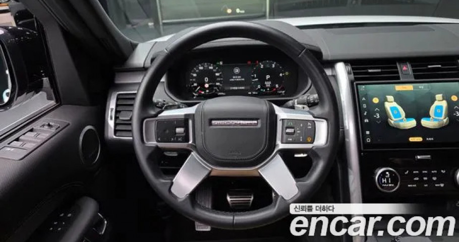 Land Rover Discovery 