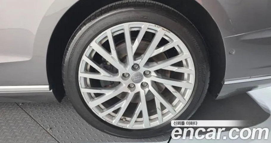 Audi A8 