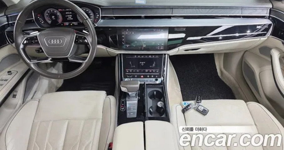 Audi A8 