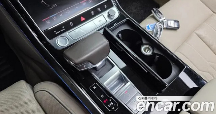 Audi A8 