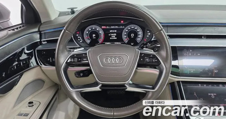 Audi A8 