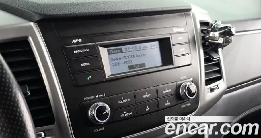 Ssangyong Rexton 