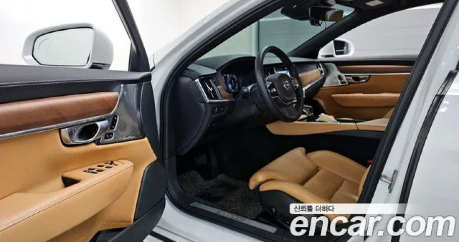 Volvo S90 
