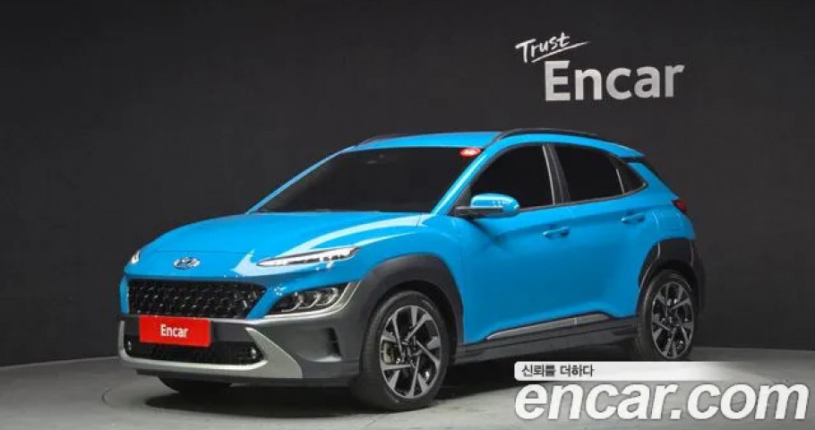 Hyundai Kona 