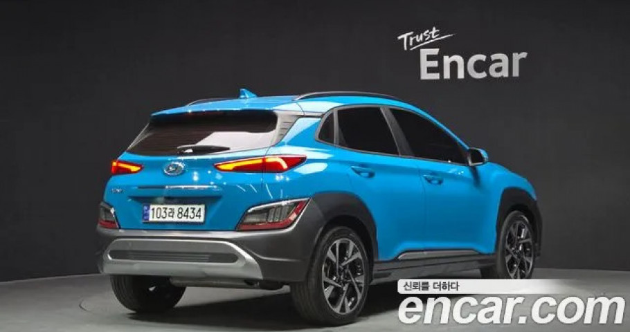 Hyundai Kona 
