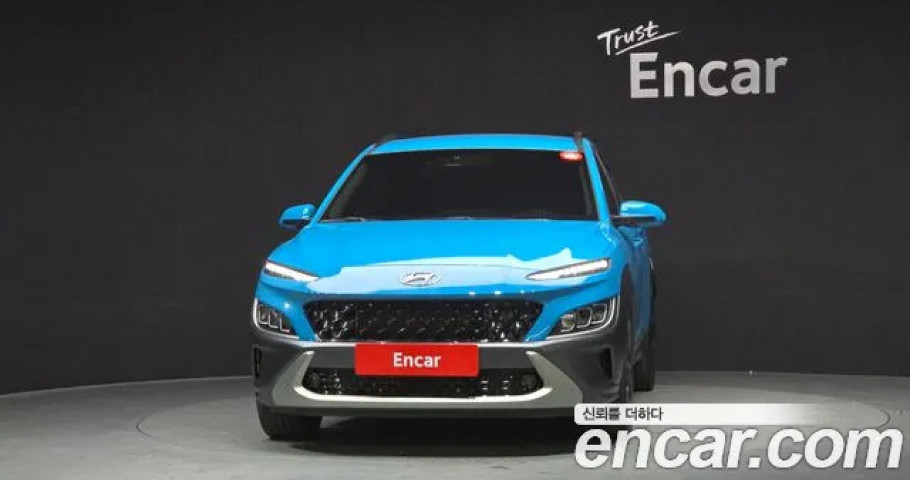Hyundai Kona 