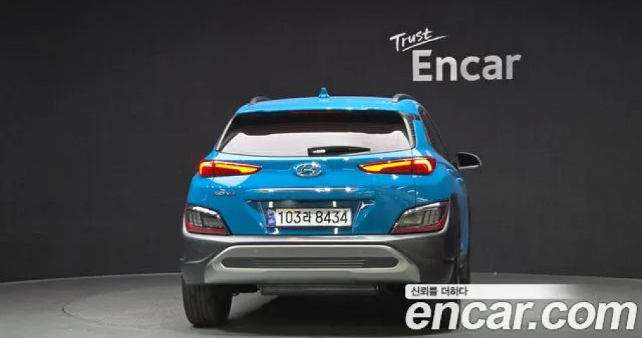 Hyundai Kona 