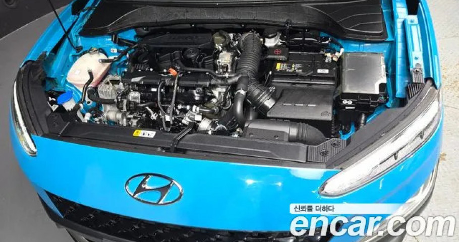 Hyundai Kona 
