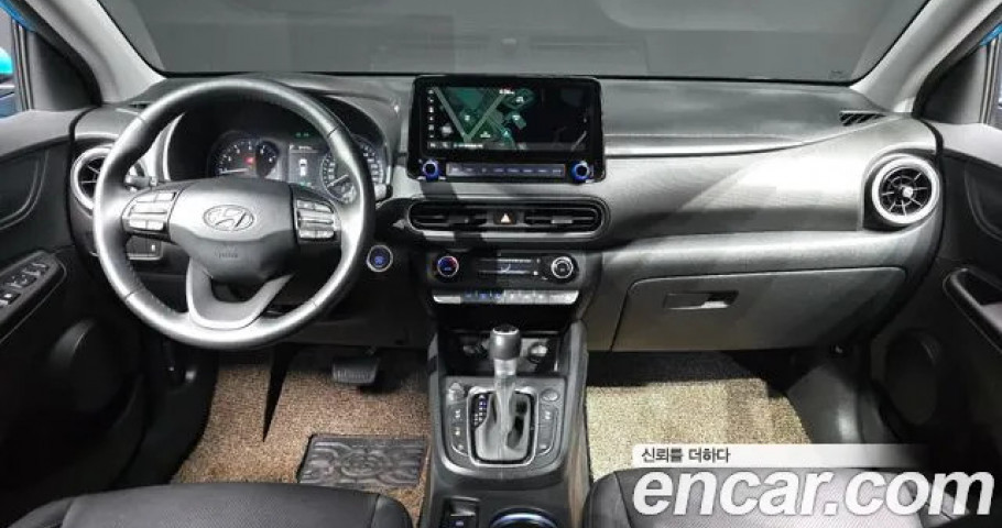 Hyundai Kona 