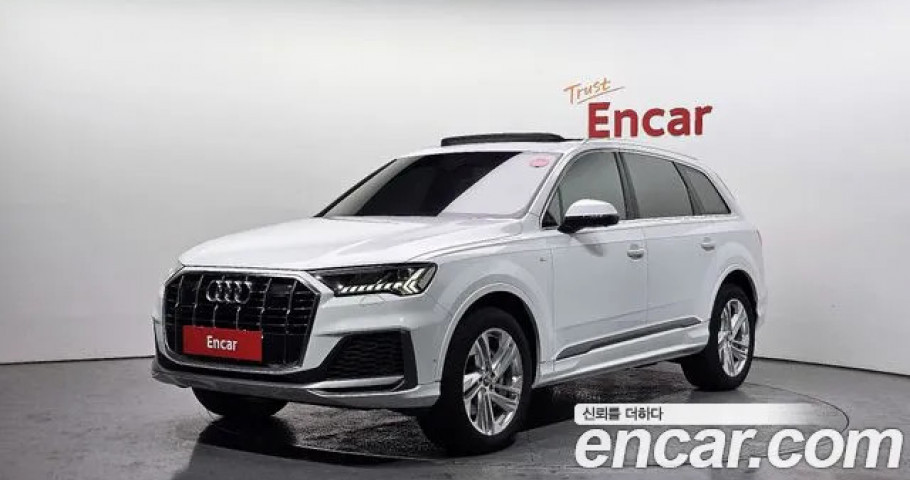 Audi Q7 