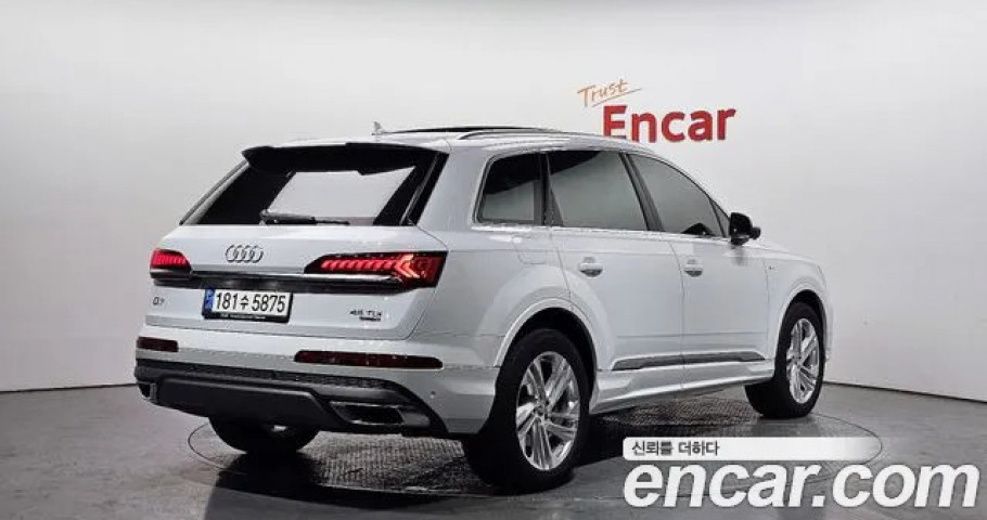 Audi Q7 