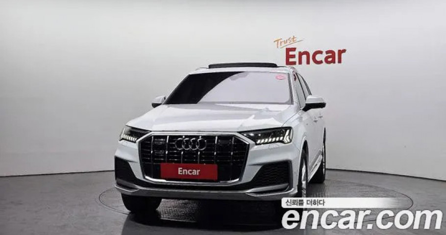 Audi Q7 