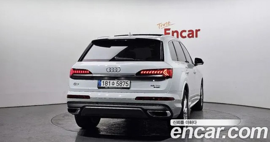 Audi Q7 