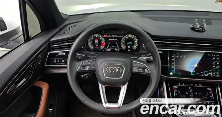 Audi Q7 