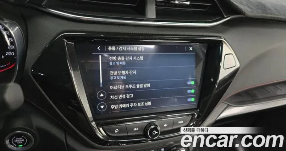 Chevrolet Trailblazer 