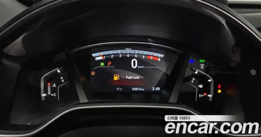 Honda Cr-V 