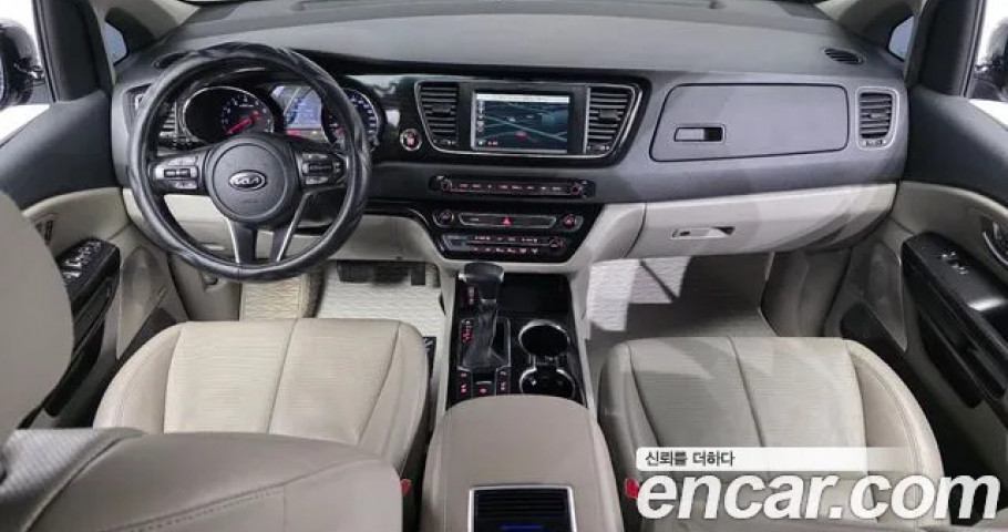 Kia Carnival 