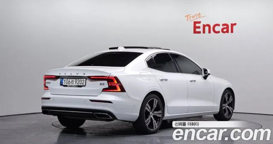 Volvo S60 