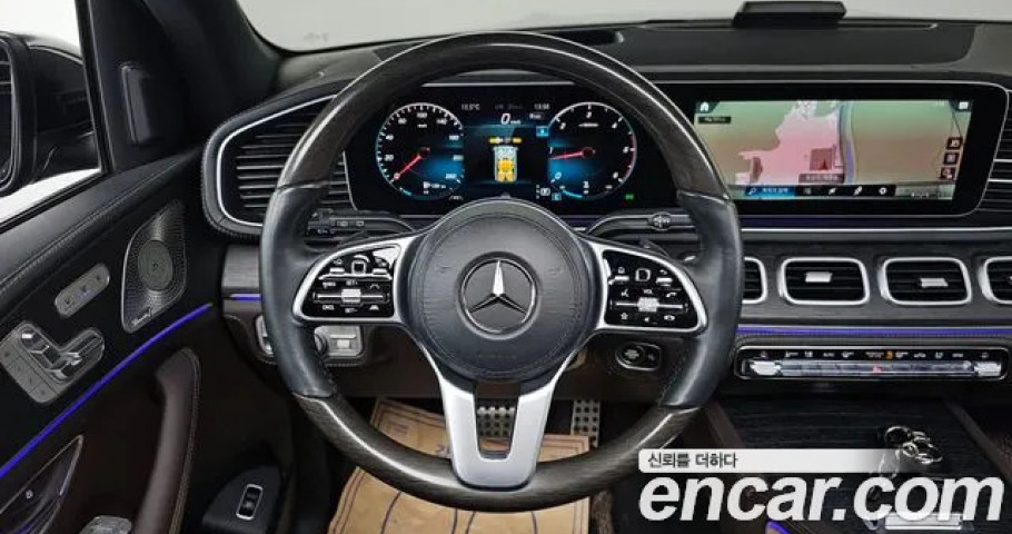 Mercedes-Benz Gls-Class 