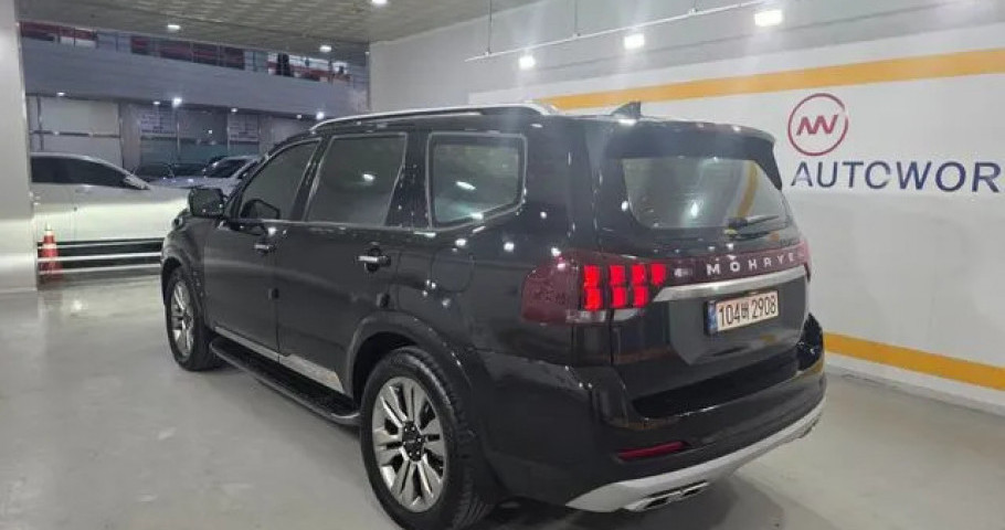 Kia Mohave 