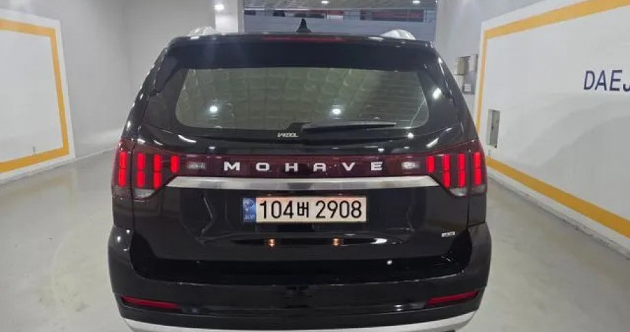 Kia Mohave 