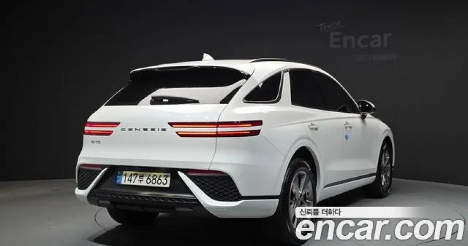 Genesis Gv70 