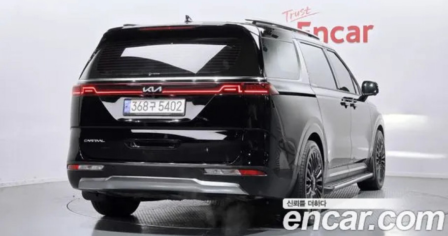Kia Carnival 