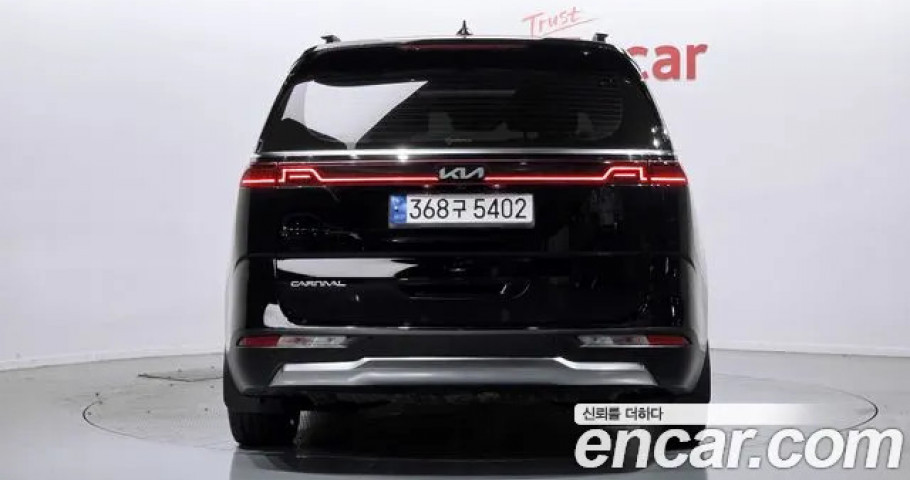 Kia Carnival 