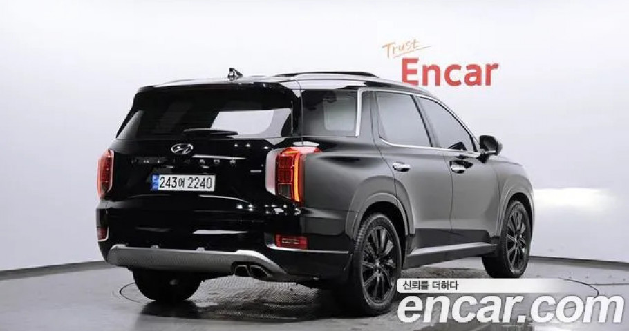 Hyundai Palisade 