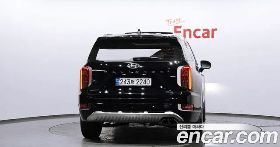 Hyundai Palisade 