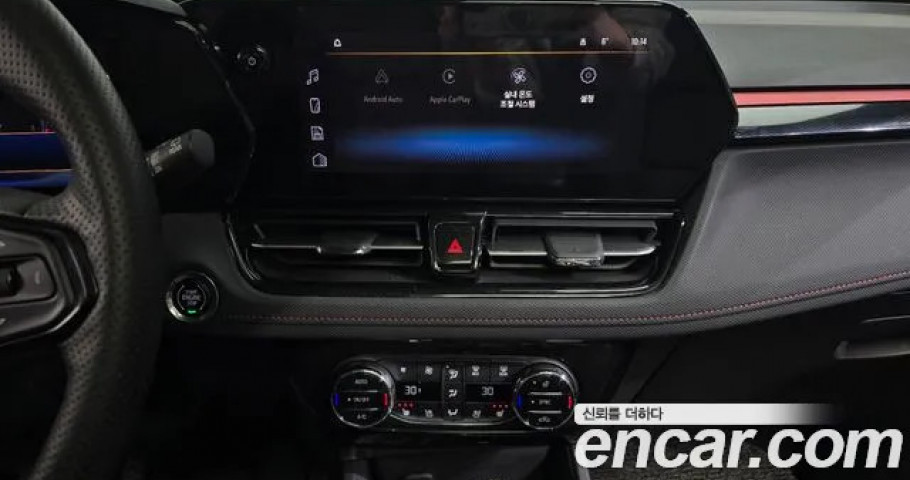 Chevrolet Trailblazer 