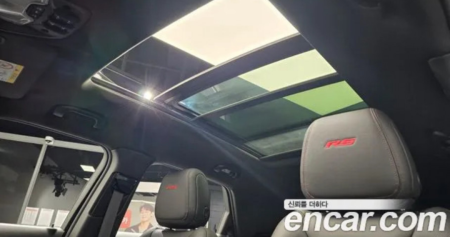 Chevrolet Trailblazer 