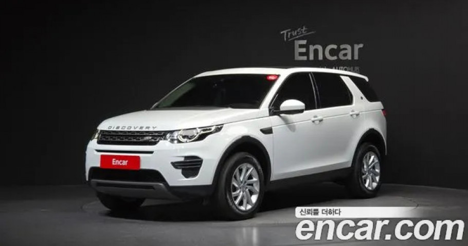 Land Rover Discovery Sport 