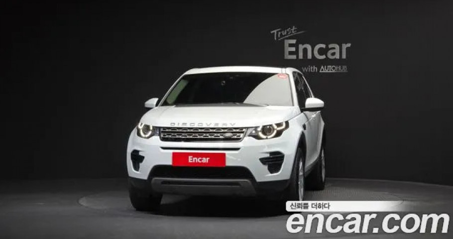 Land Rover Discovery Sport 