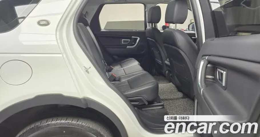 Land Rover Discovery Sport 