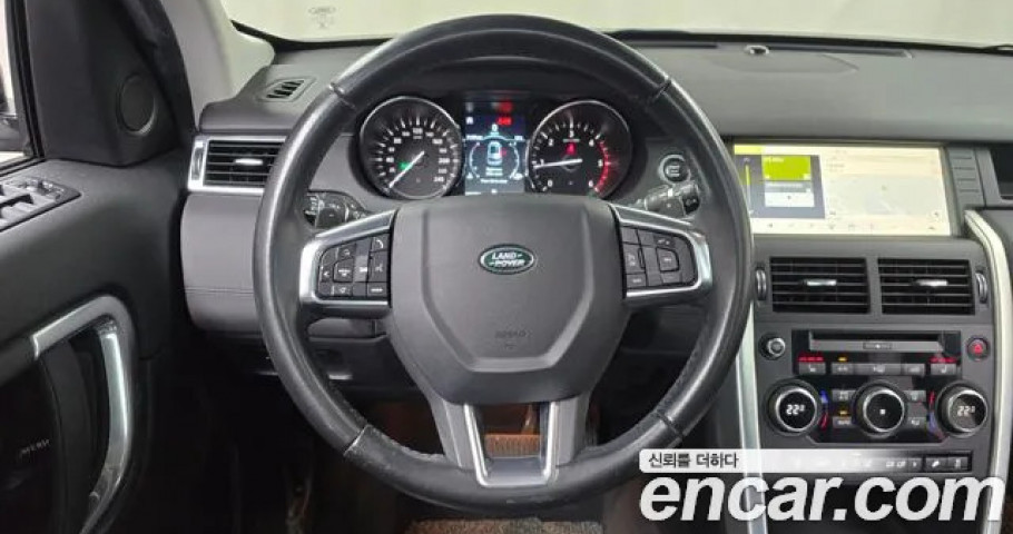 Land Rover Discovery Sport 
