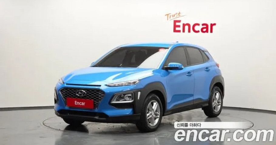 Hyundai Kona 
