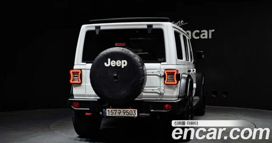 Jeep Wrangler 